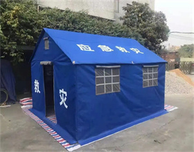应急帐篷几多钱一个