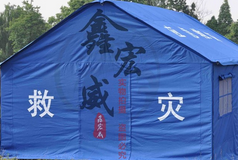 充气茅厕帐篷是什么看法？？？？？？
