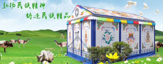 为什么选择户外野营装备？？？？？