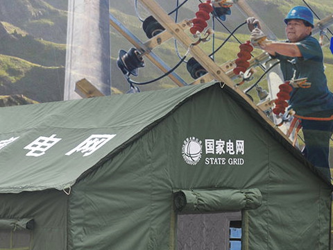 单兵帐篷购置要注重什么要素？？？？？