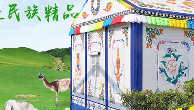 救灾帐篷的搭建分为哪几个方法？？