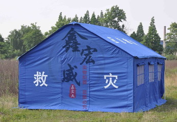 搭建救灾帐篷要注重哪些问题？？？