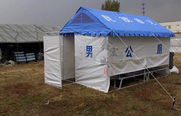 户外茅厕帐篷