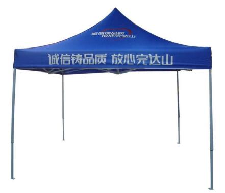 广告帐篷的使用注重事项有哪些