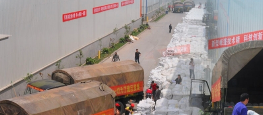 茅厕帐篷可以抵达什么用途？？？？