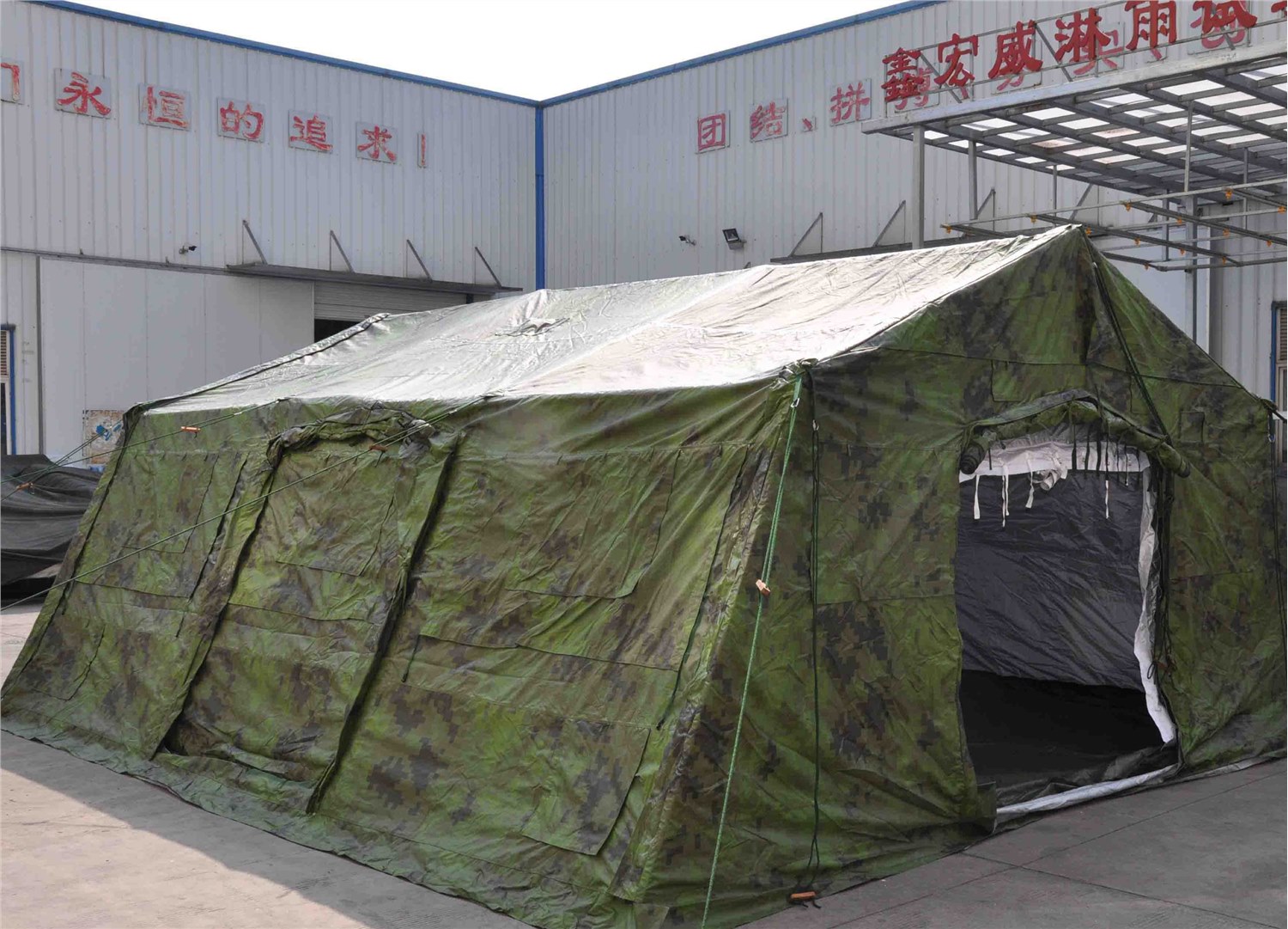 购置军用帐篷注重事项