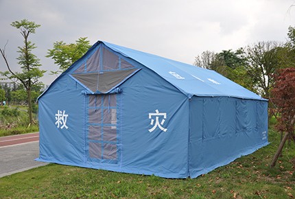 甘肃6.2级地动：抗震救灾，，，众志成城，，，森林舞会官网愿提供支持！