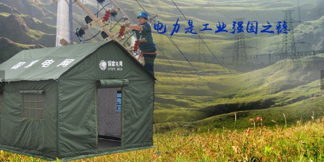 户外野营装备内里有哪些工具