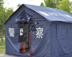 救灾帐篷的利益