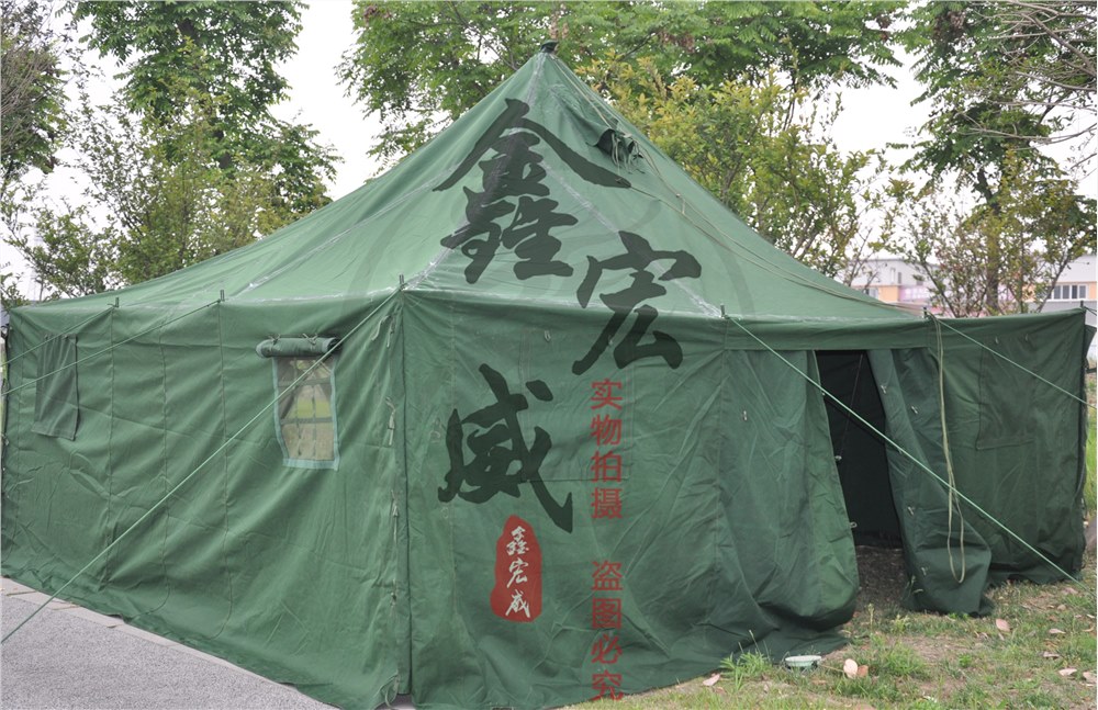 八一型班用帐篷